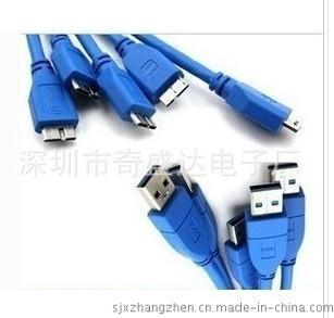 厂家定做USB3.0线B公头转Micro B公头