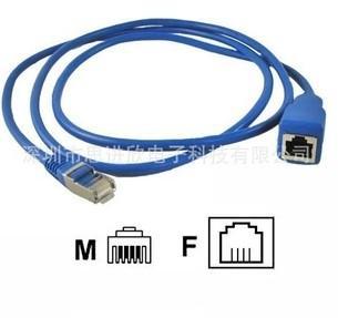 网线 RJ45公对母延长线