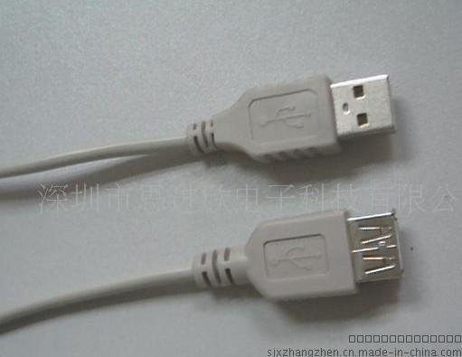 USB2.0 A公对A母 USB延长线